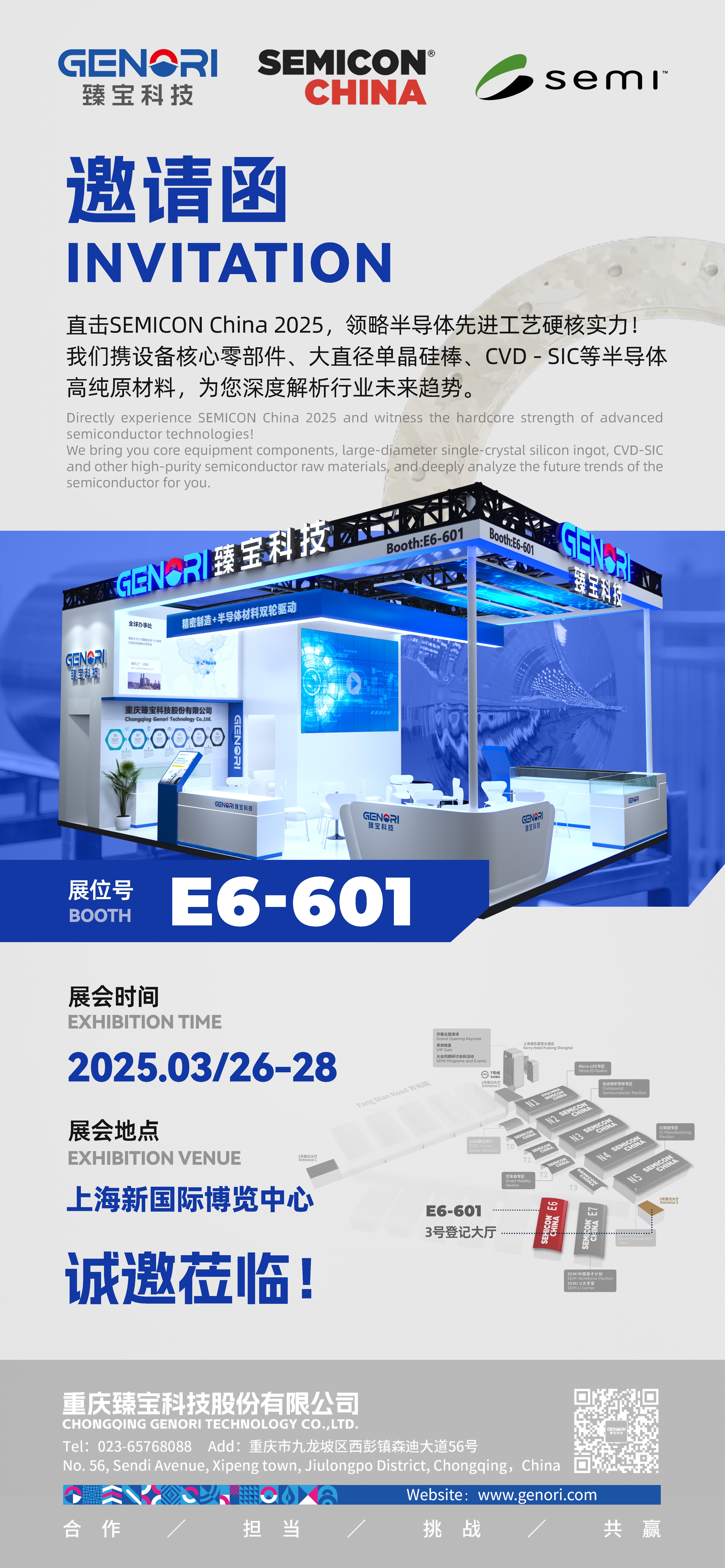 1-25021G50F9134.jpg