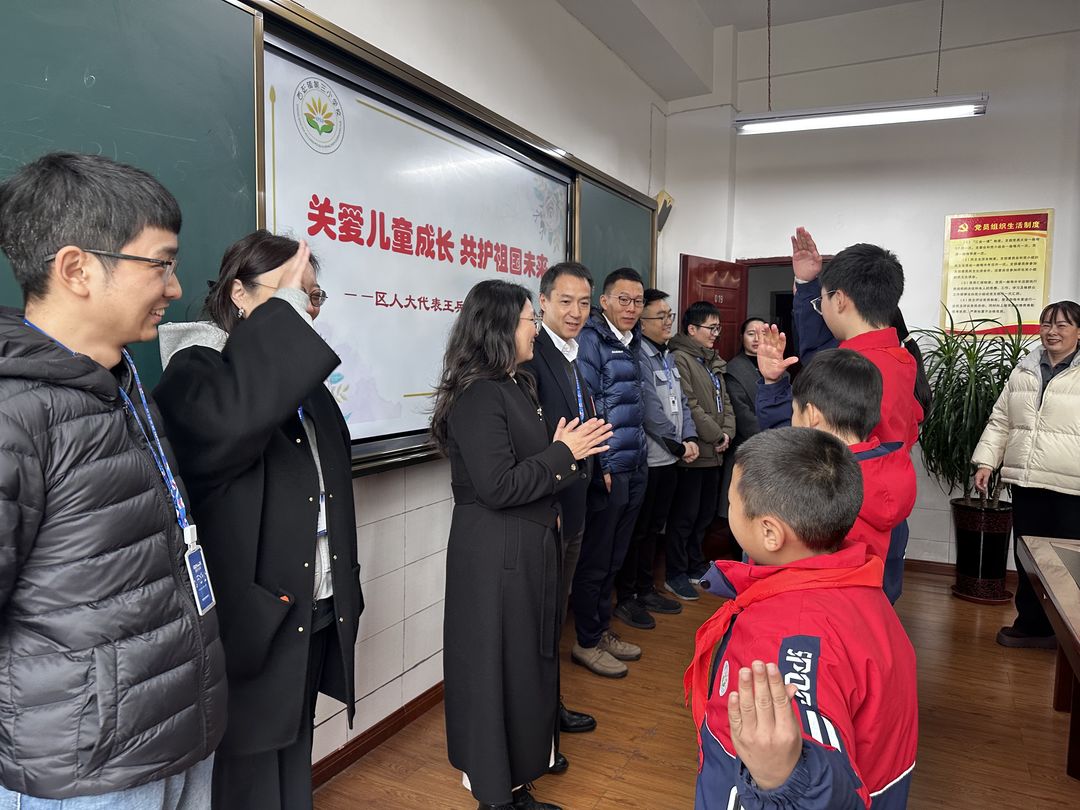 Educational assistance