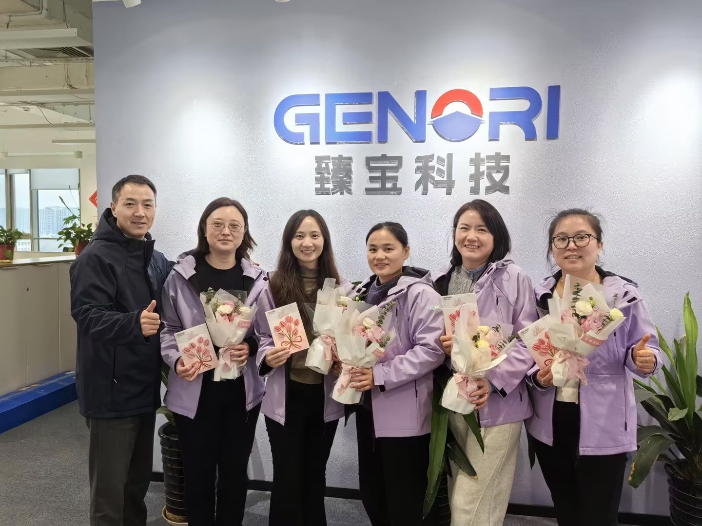 Care for Female Employees