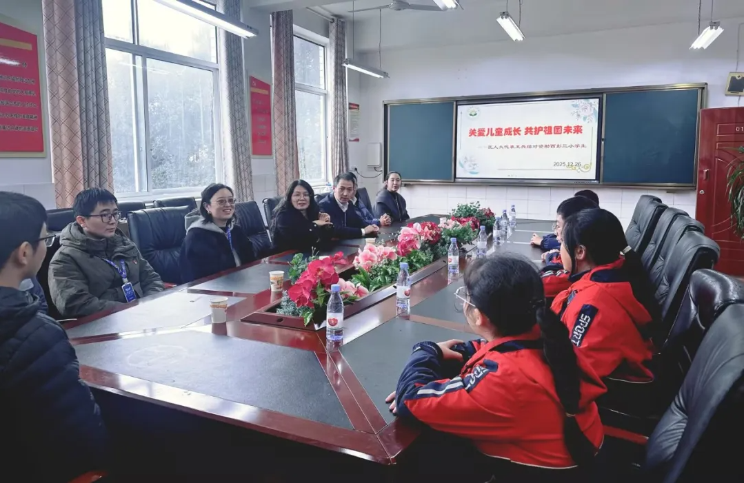 臻心筑梦,助学暖冬——臻宝科技开展冬日助学活动(图2) 臻心筑梦,助学暖冬——臻宝科技开展冬日助学活动(图2)