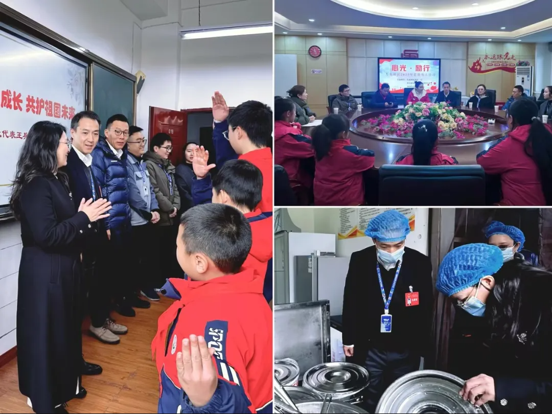 臻心筑梦,助学暖冬——臻宝科技开展冬日助学活动(图3) 臻心筑梦,助学暖冬——臻宝科技开展冬日助学活动(图3)