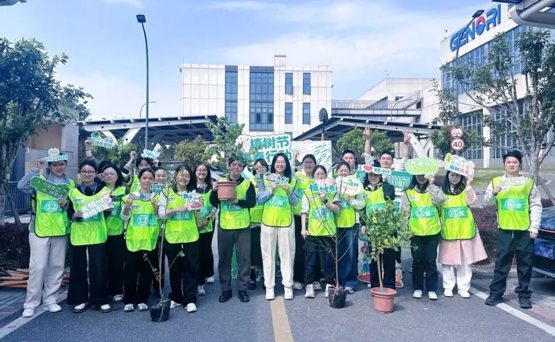 手植春光,万物臻荣——臻宝科技植树节主题活动圆满举办(图2) 1-260519114015261.jpg