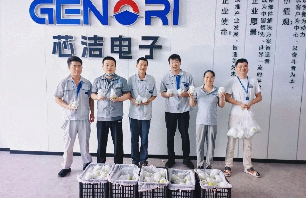 夏送清凉 情系一线 | 臻宝科技开展高温慰问活动(图3)